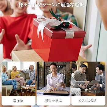 美品 希少 紫砂急須  金駿眉茶葉 紫砂急須 墨縁斎製銘 – 周信堂 Syuusindou